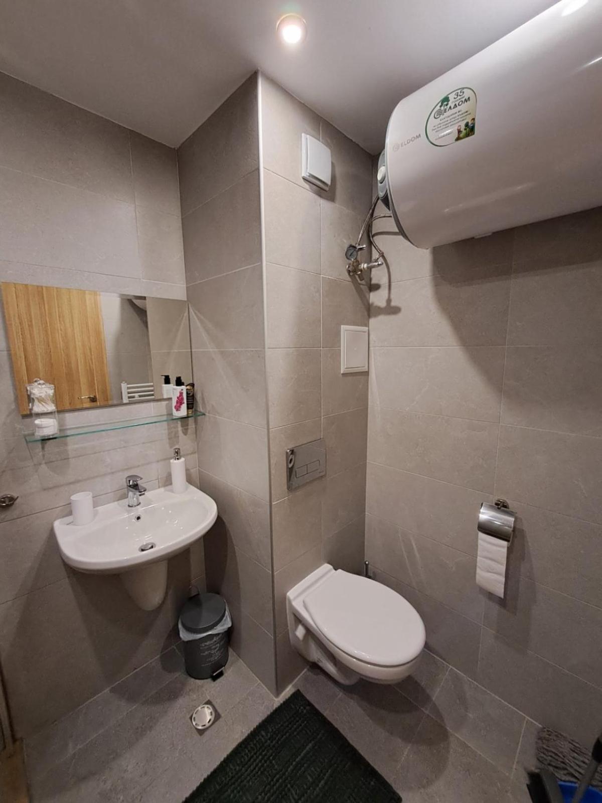 Premium Apartment In Borovets Gardens Complex Dış mekan fotoğraf